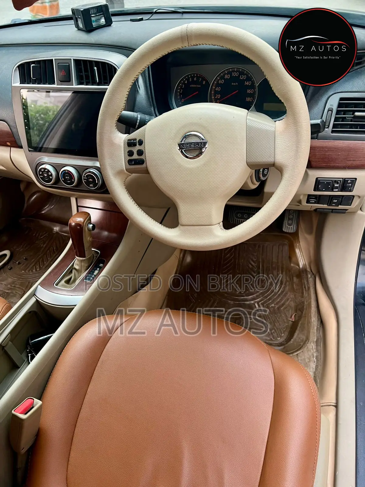 Nissan Bluebird Sylphy 2006 Black