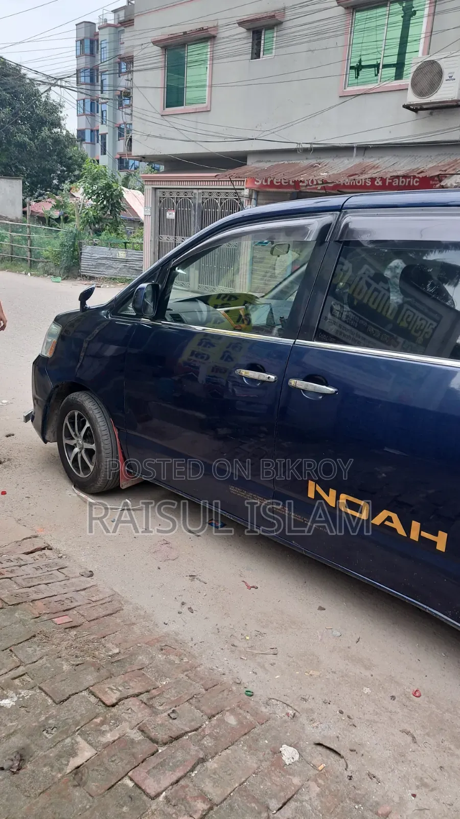 Toyota Noah 2006 Blue