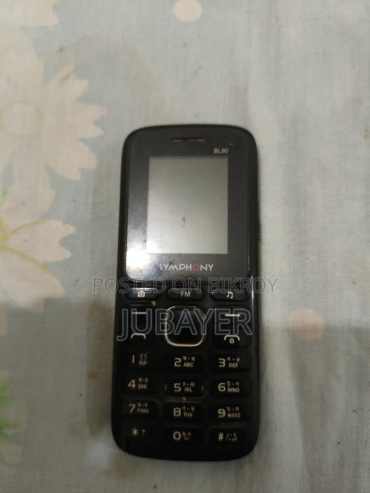 Symphony Black