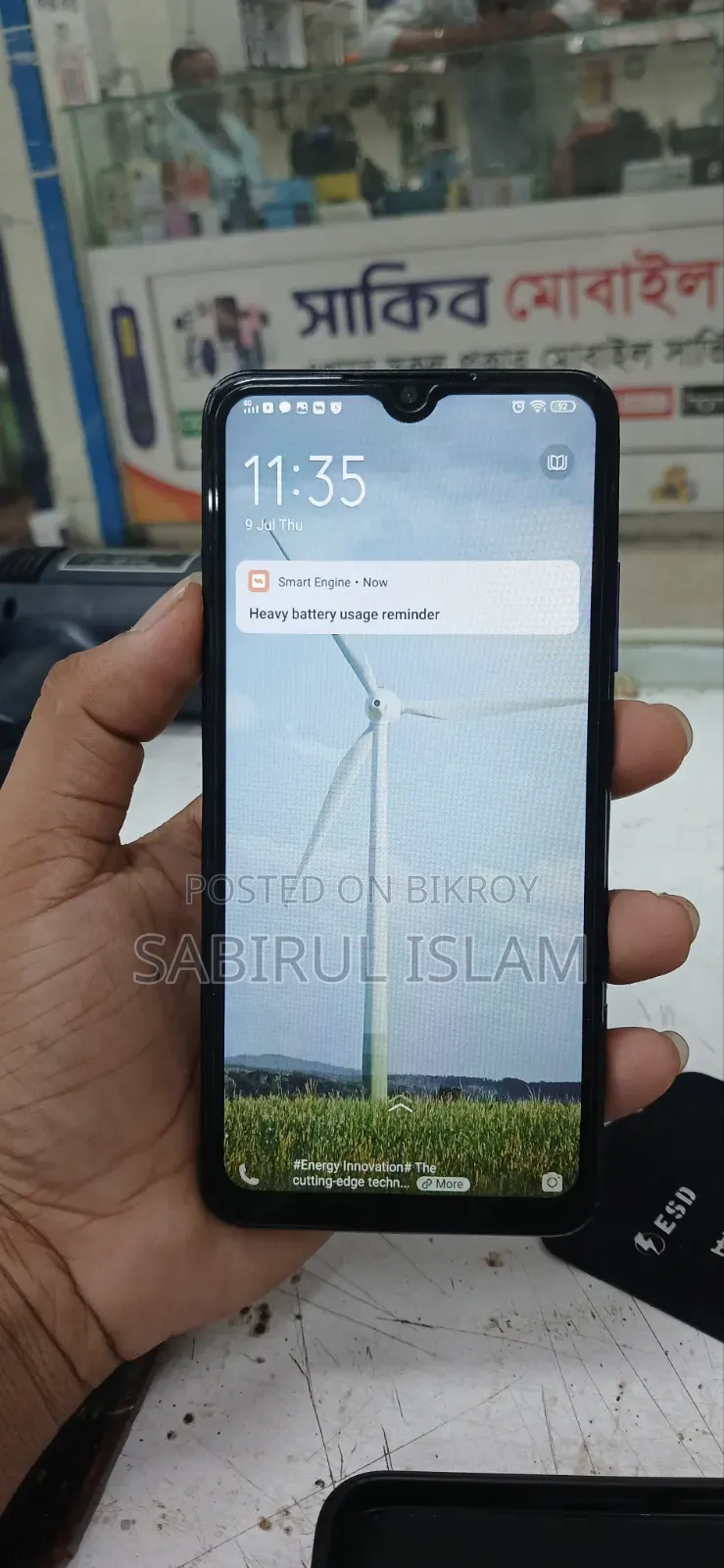 Vivo S1 Pro 128 GB Blue
