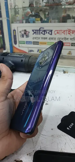 Vivo S1 Pro 128 GB Blue