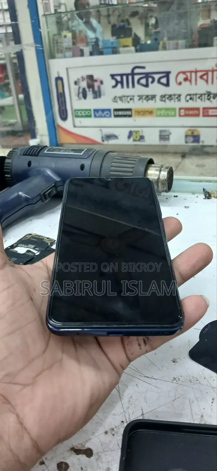 Vivo S1 Pro 128 GB Blue