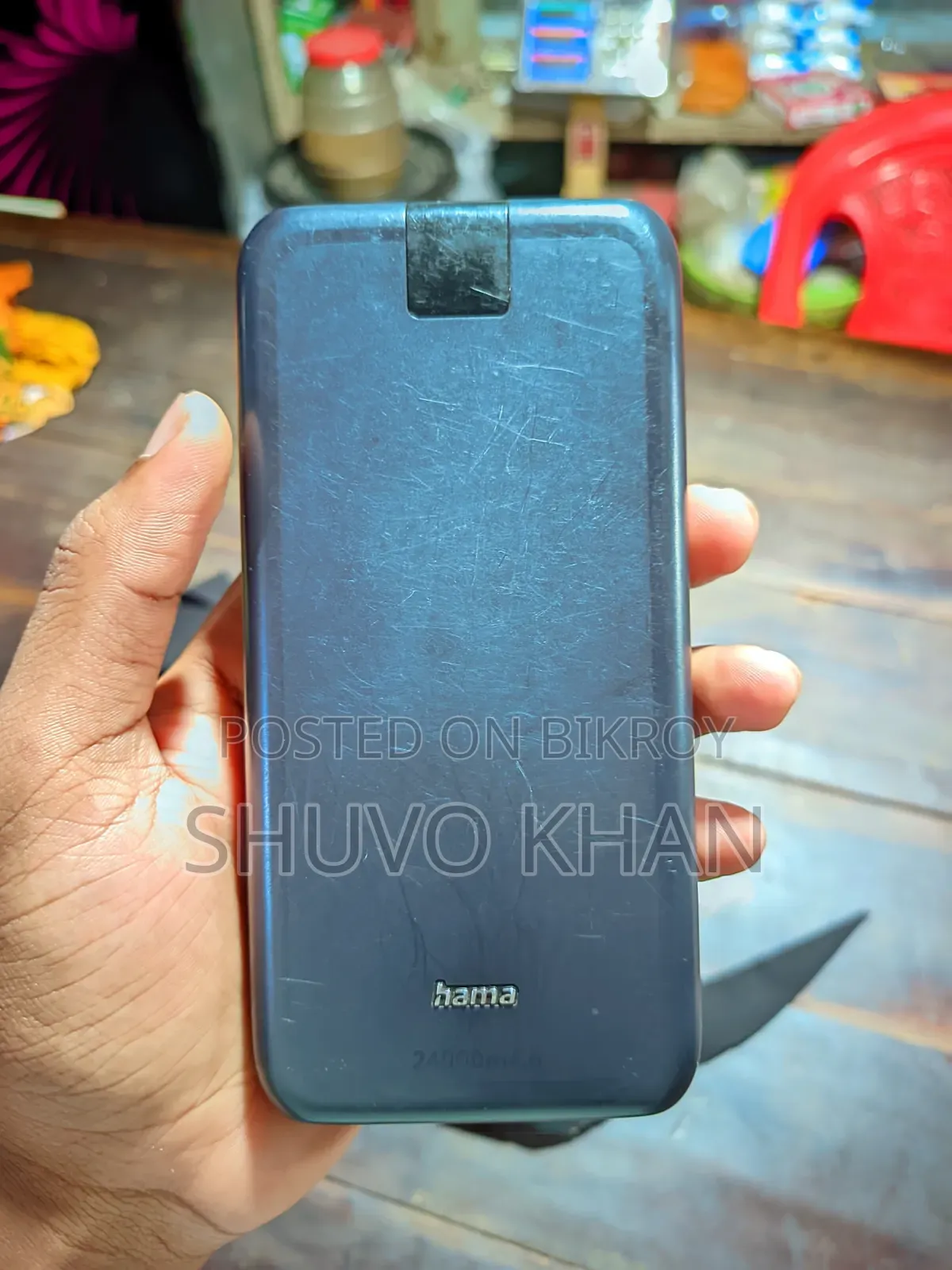 24000mAh Power Bank