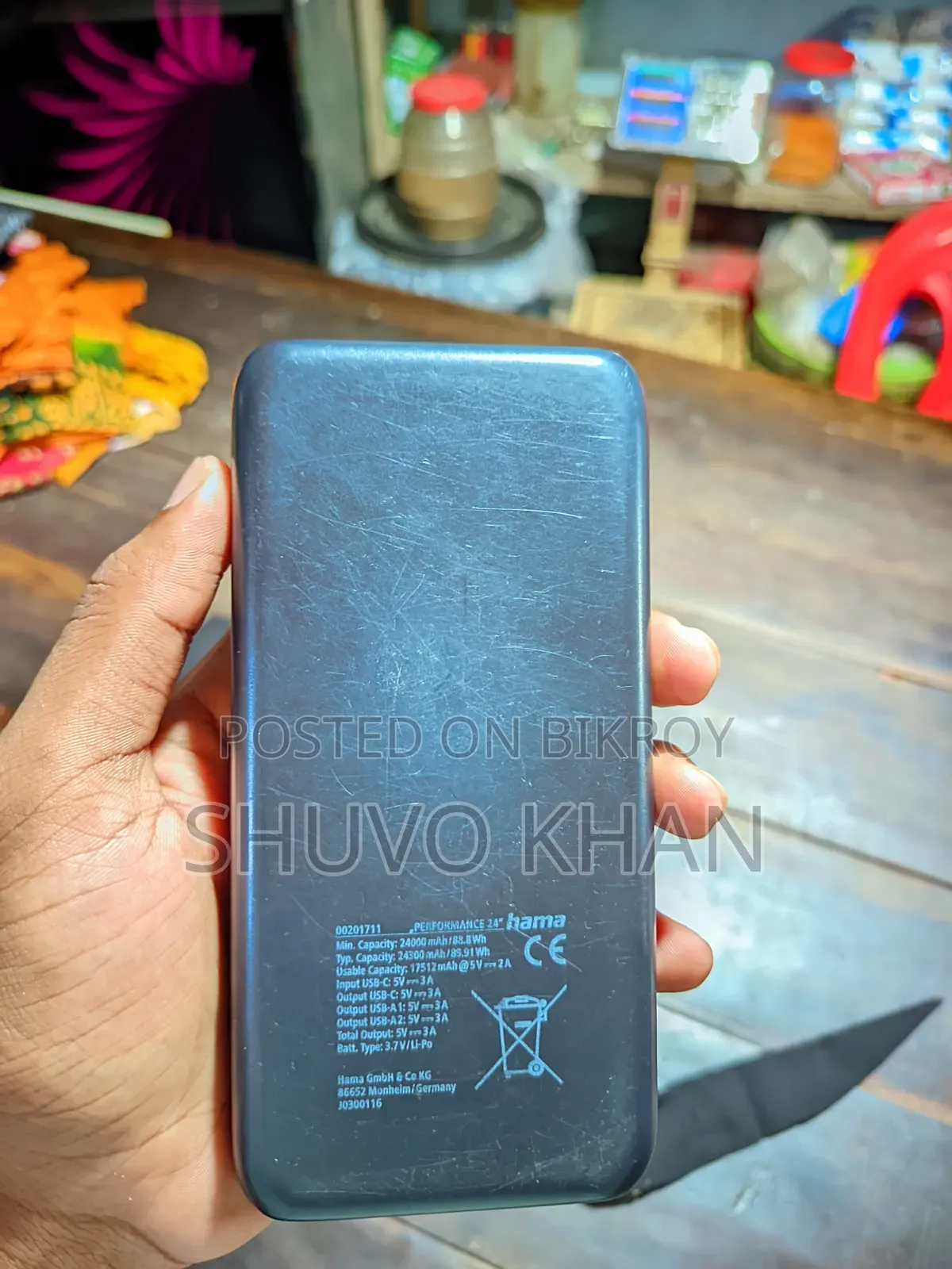24000mAh Power Bank