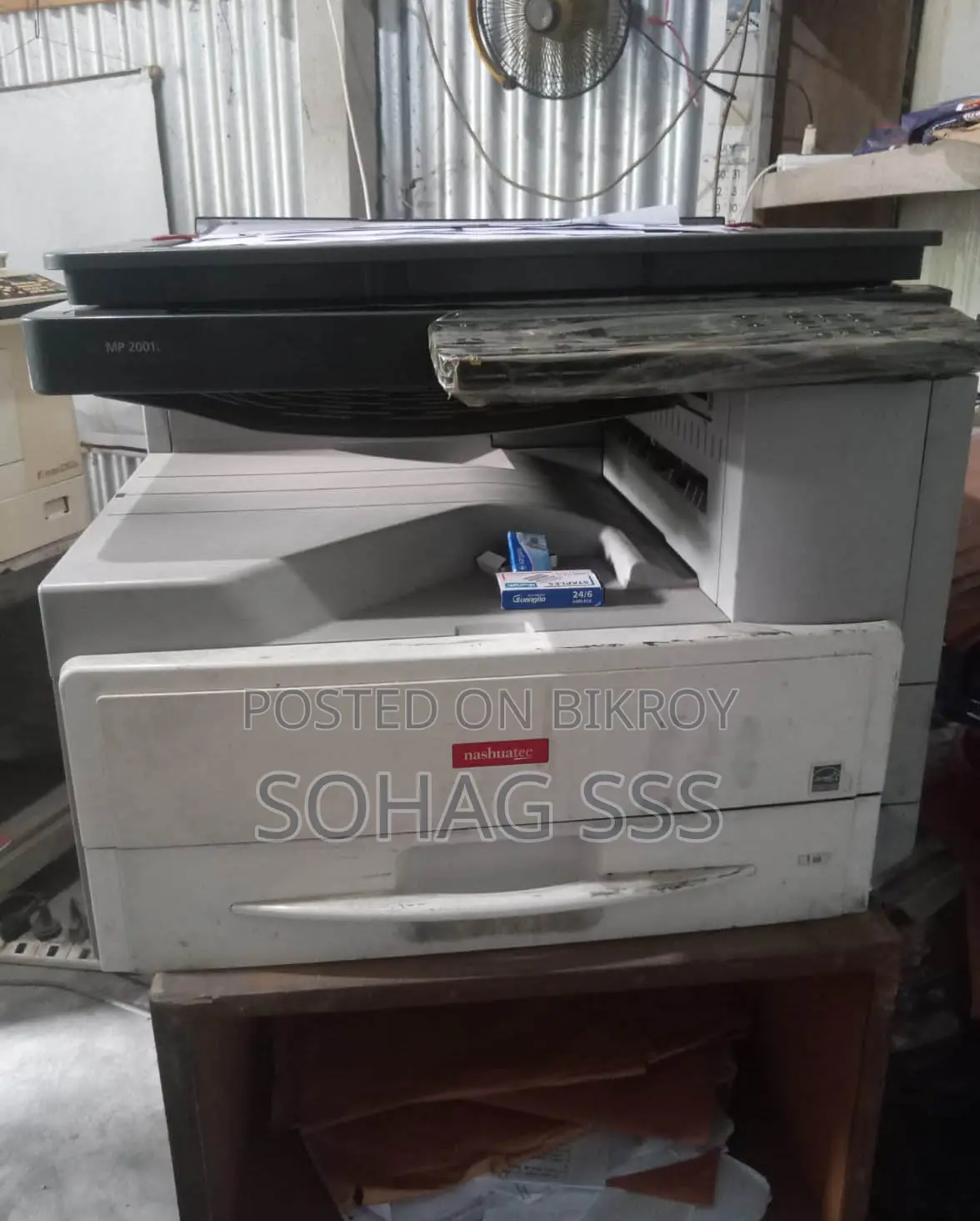 Photocopy Machine