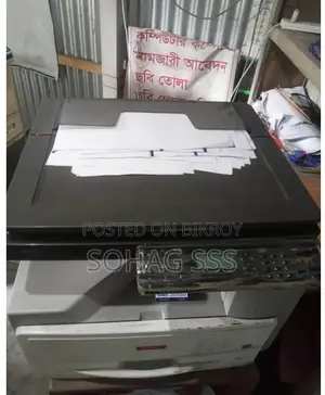 Photocopy Machine