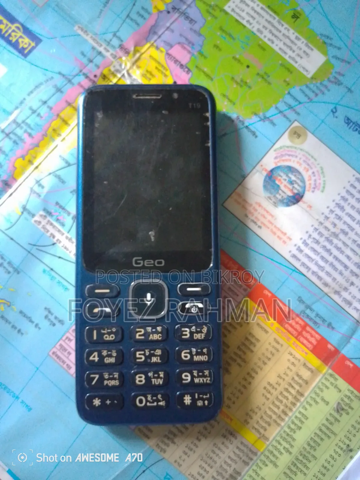 Geo 4 GB Blue