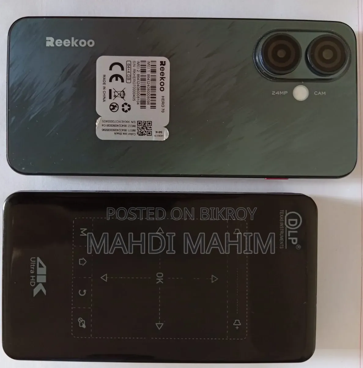 মিনি পকেট প্রজেক্টর