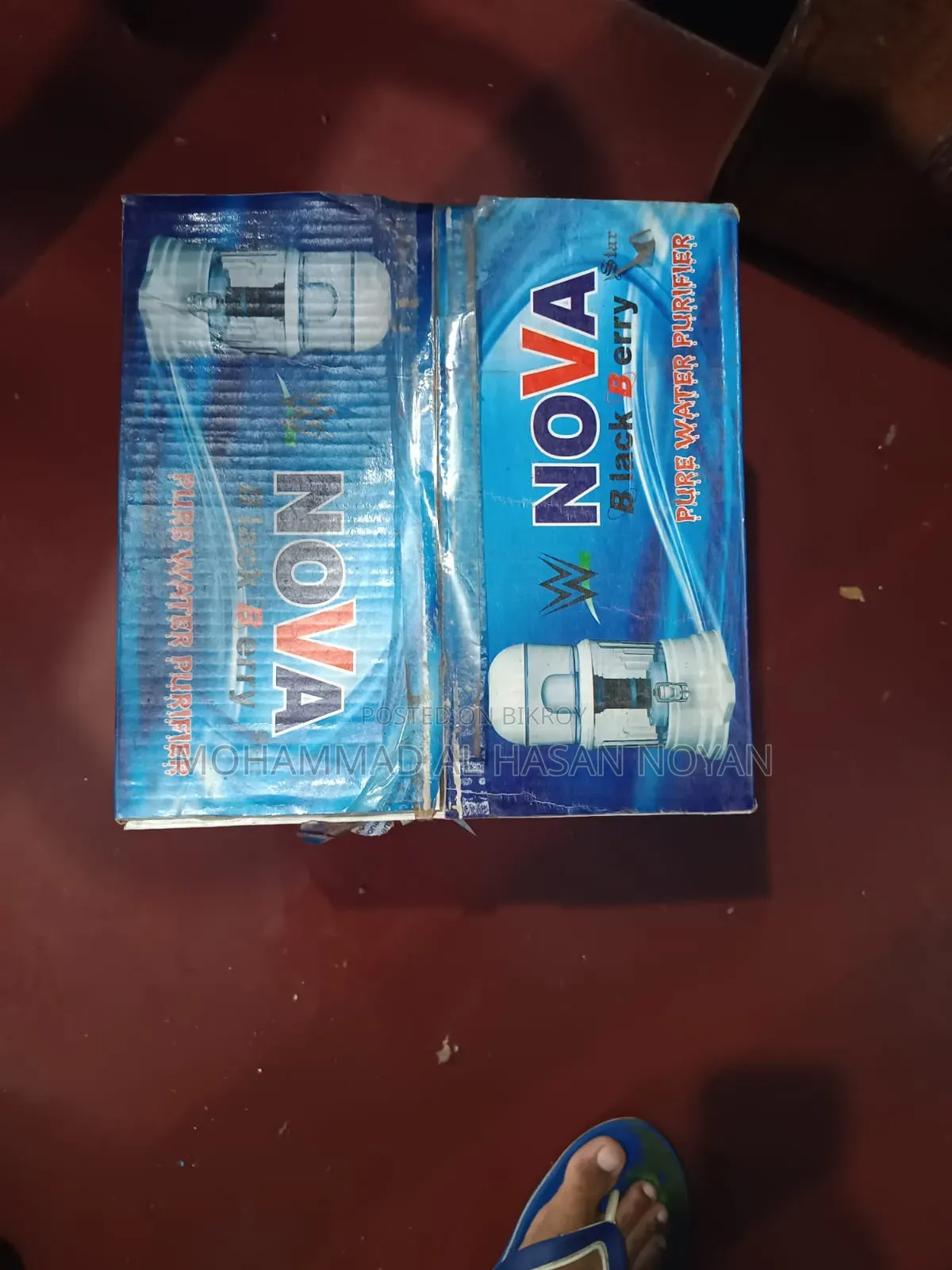 Nova পানির ফিল্টার