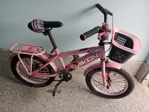 Kids Cycle | বাচ্চাদের সাইকেল