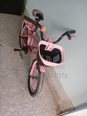 Kids Cycle