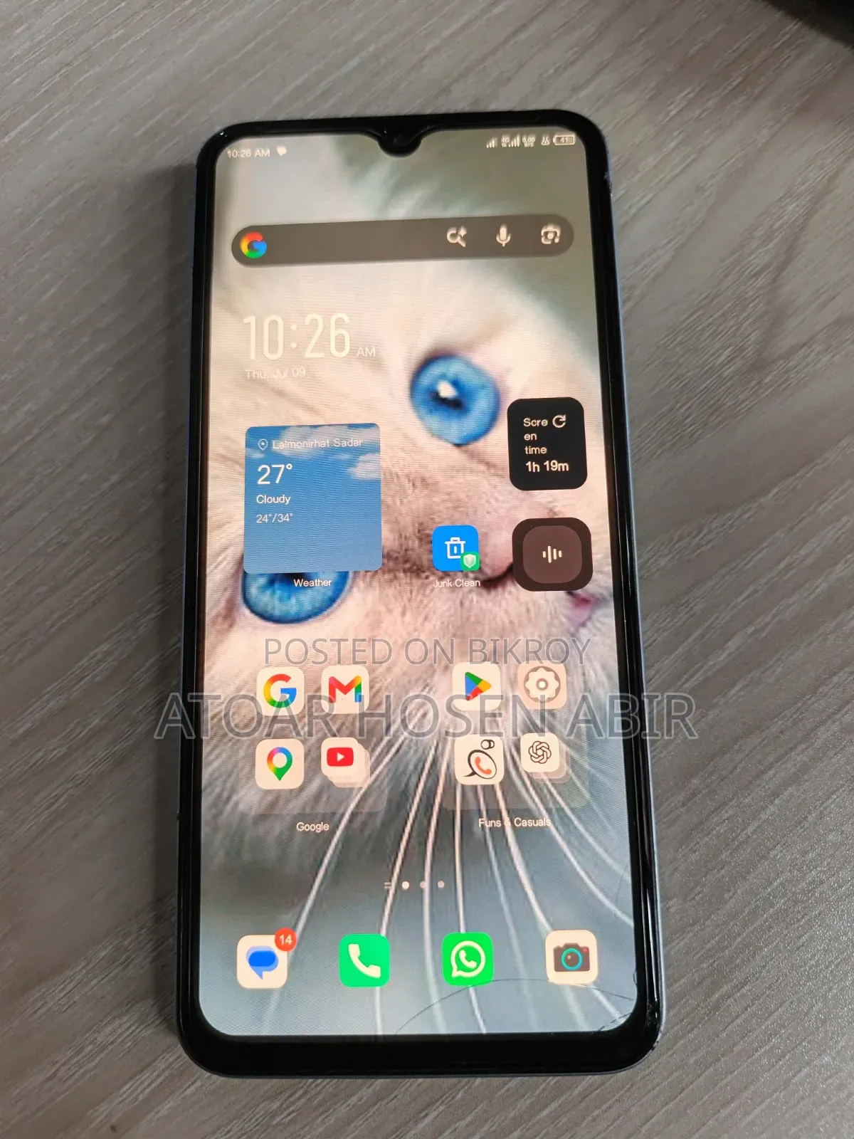 Infinix Note 12 (2023) 128 GB White