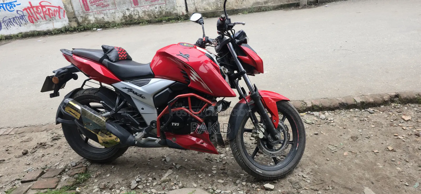 TVS Apache RTR 160 4V 2022 Red