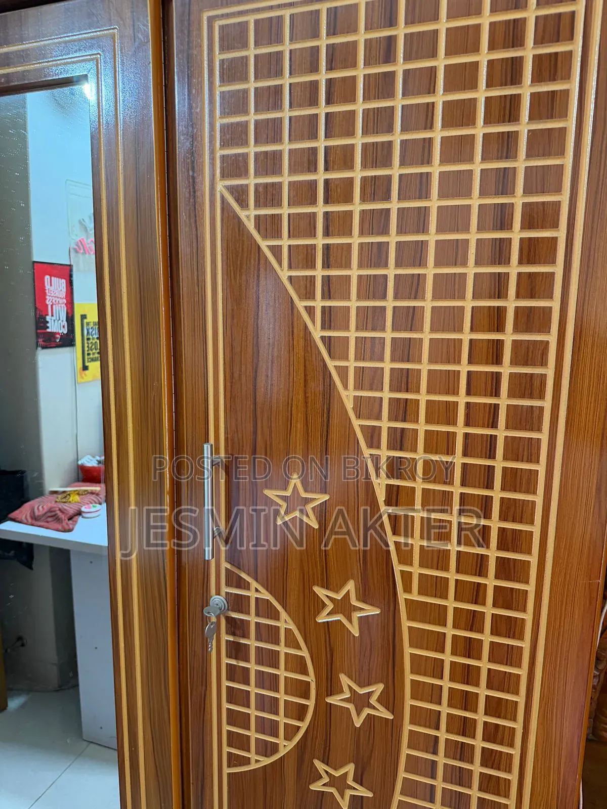 Board Almari