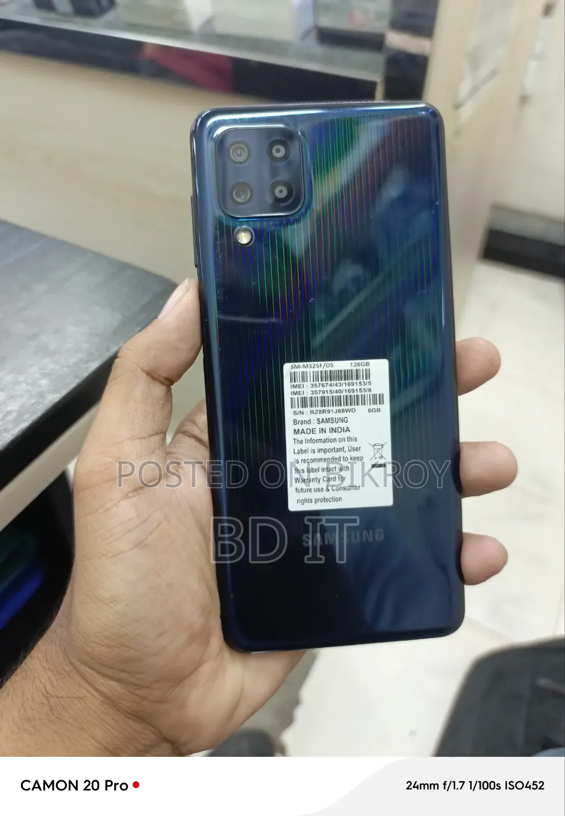Samsung Galaxy M32 128 GB