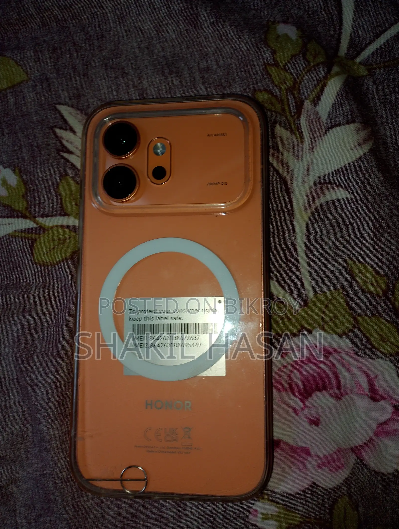 নতুন Honor 600 Pro ২৫৬ জিবি অরেঞ্জ