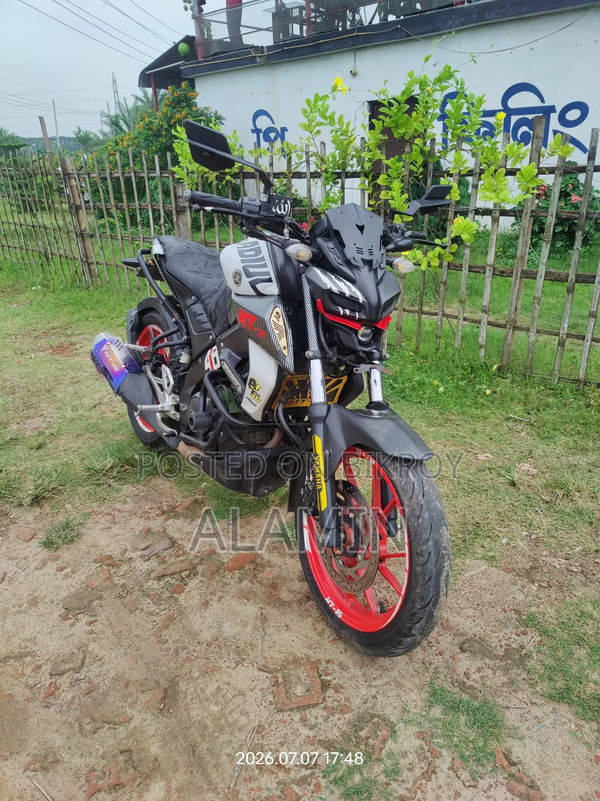 Yamaha R15 V3 2022 White