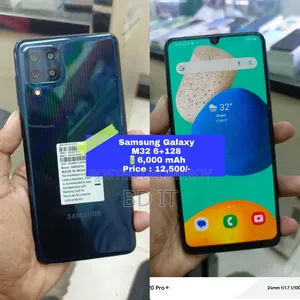 Samsung Galaxy M32 128 GB