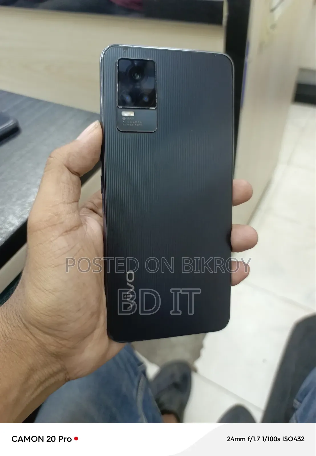 নতুন Vivo Y73s ১২৮ জিবি