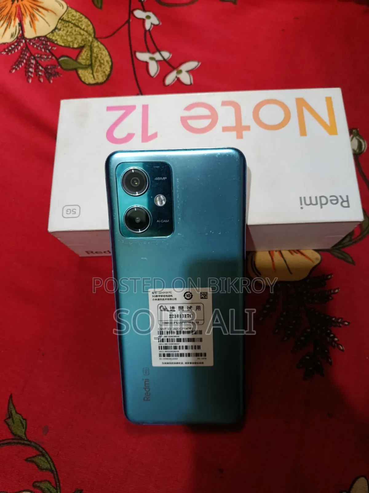 Xiaomi Redmi Note 12 5G 128 GB Blue