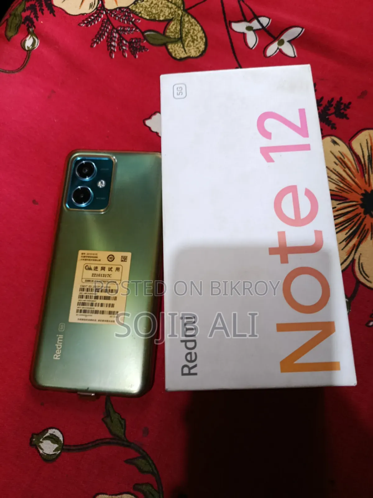 Xiaomi Redmi Note 12 5G 128 GB Blue