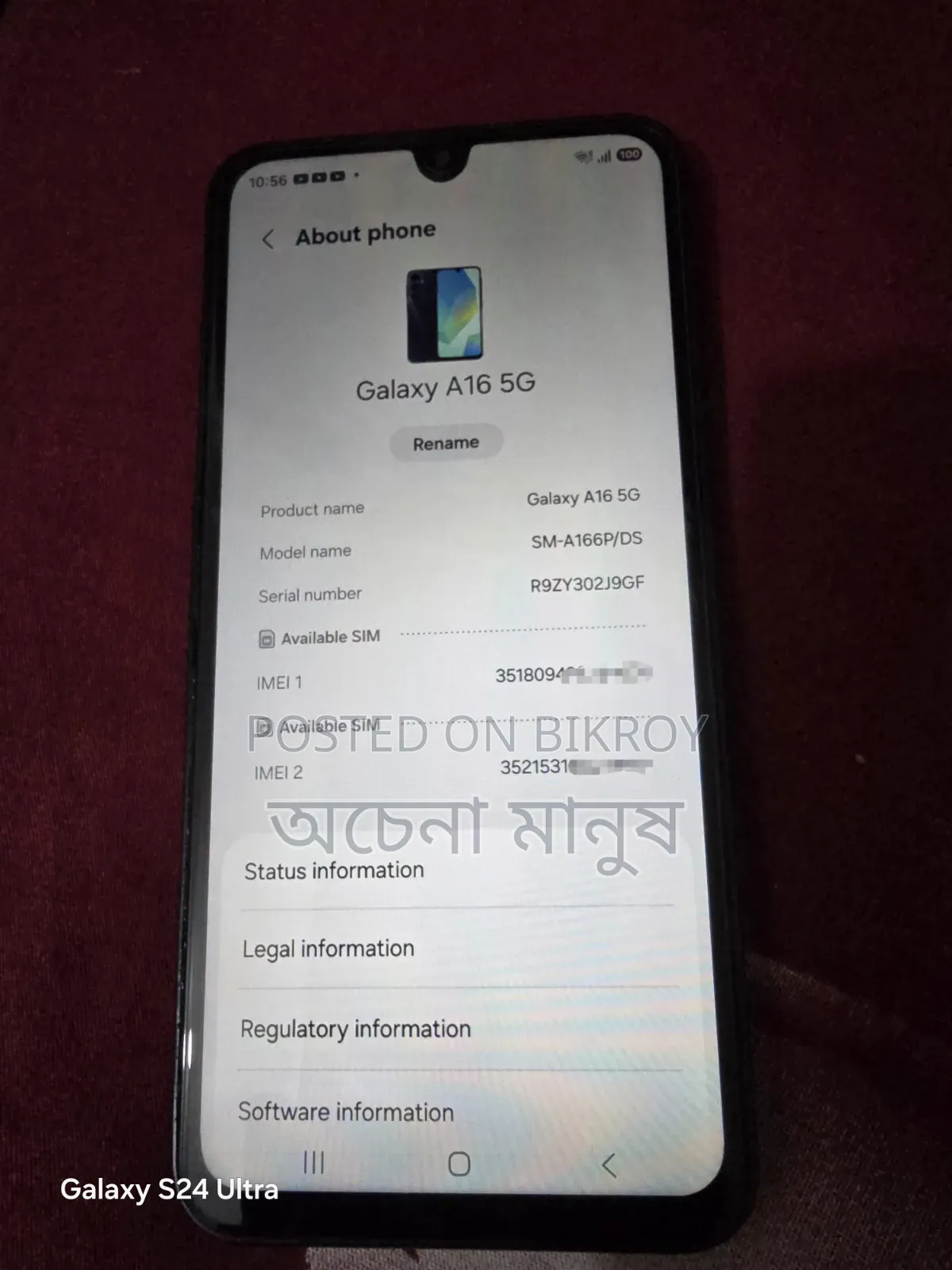 Samsung Galaxy A16 5G 128 GB Black