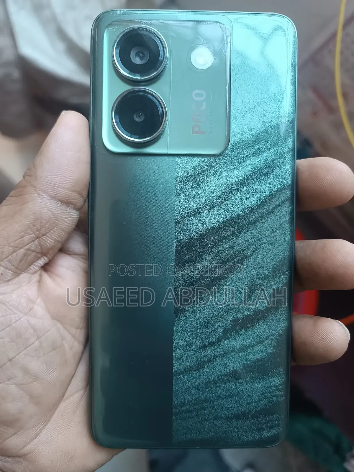Xiaomi Poco M7 128 GB Green