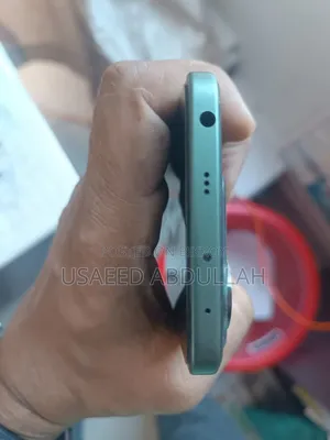 Xiaomi Poco M7 128 GB Green