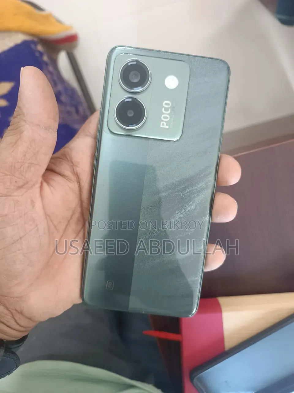 Xiaomi Poco M7 128 GB Green