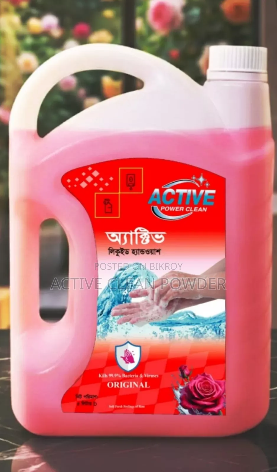 Home Care Cleaning Product