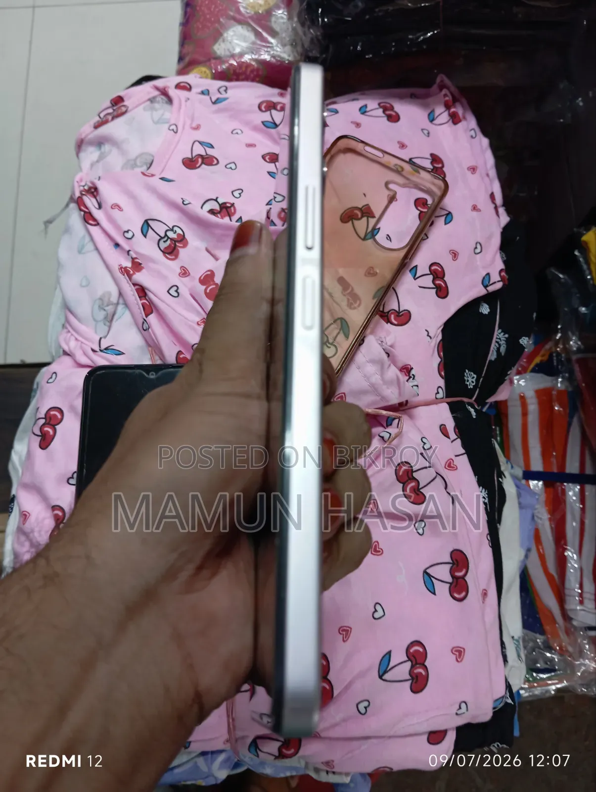 ভিভো ওয়াই০৪ ১২৮ জিবি গোল্ড