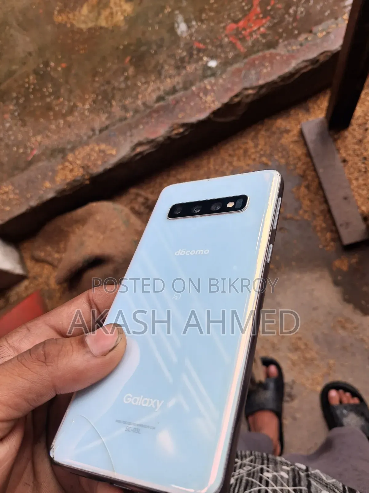 Samsung Galaxy S10 128 GB Blue