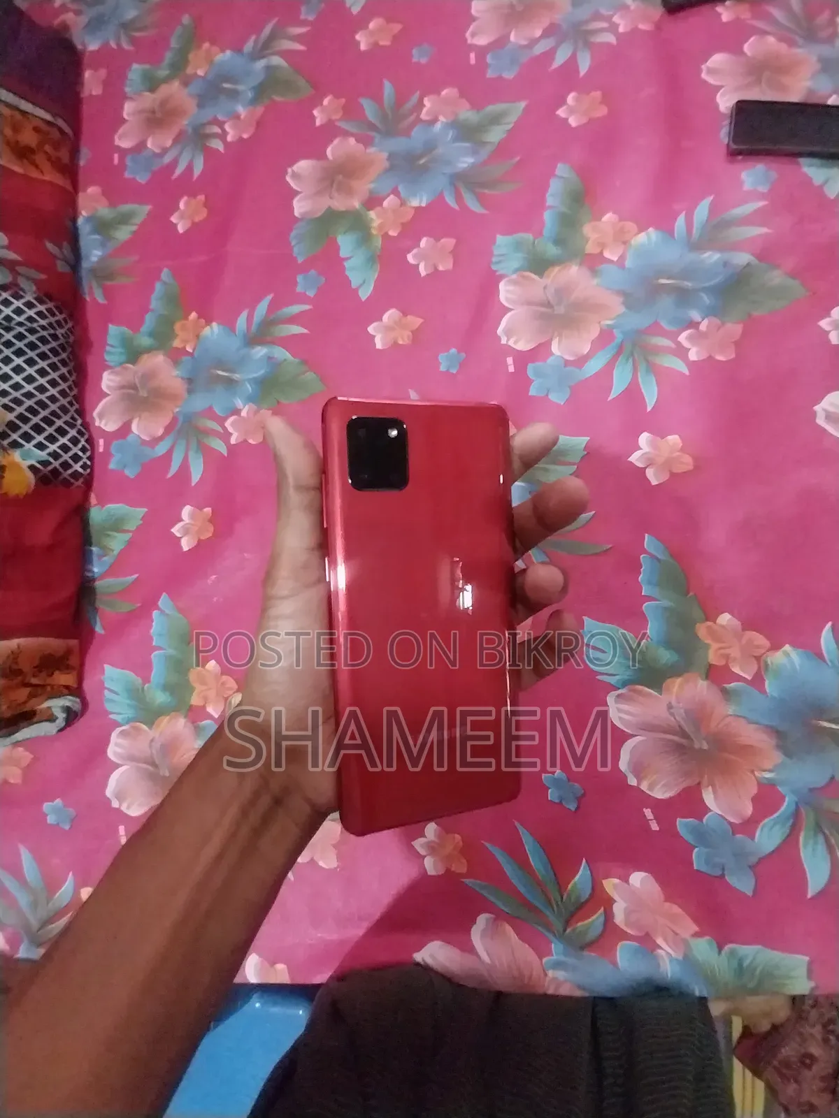 স্যামসাং গ্যালাক্সি নোট ১০ লাইট ১২৮ জিবি রেড