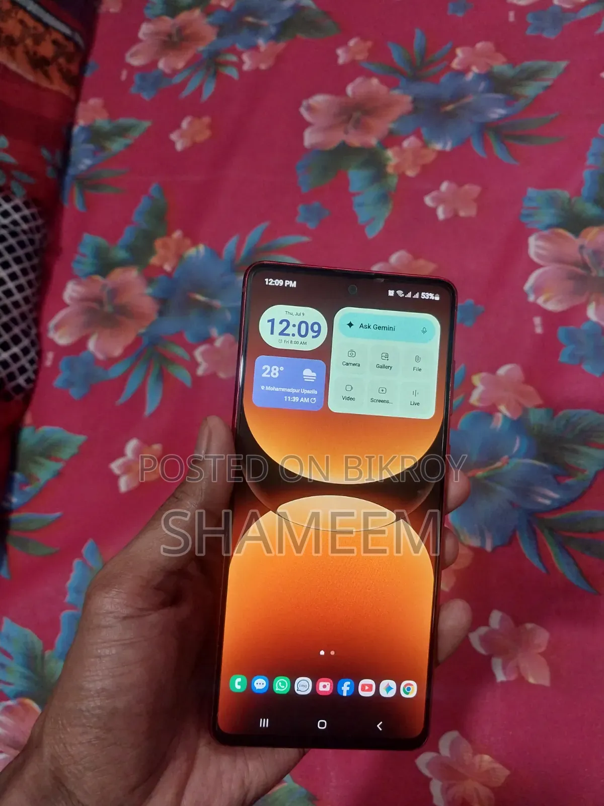 স্যামসাং গ্যালাক্সি নোট ১০ লাইট ১২৮ জিবি রেড