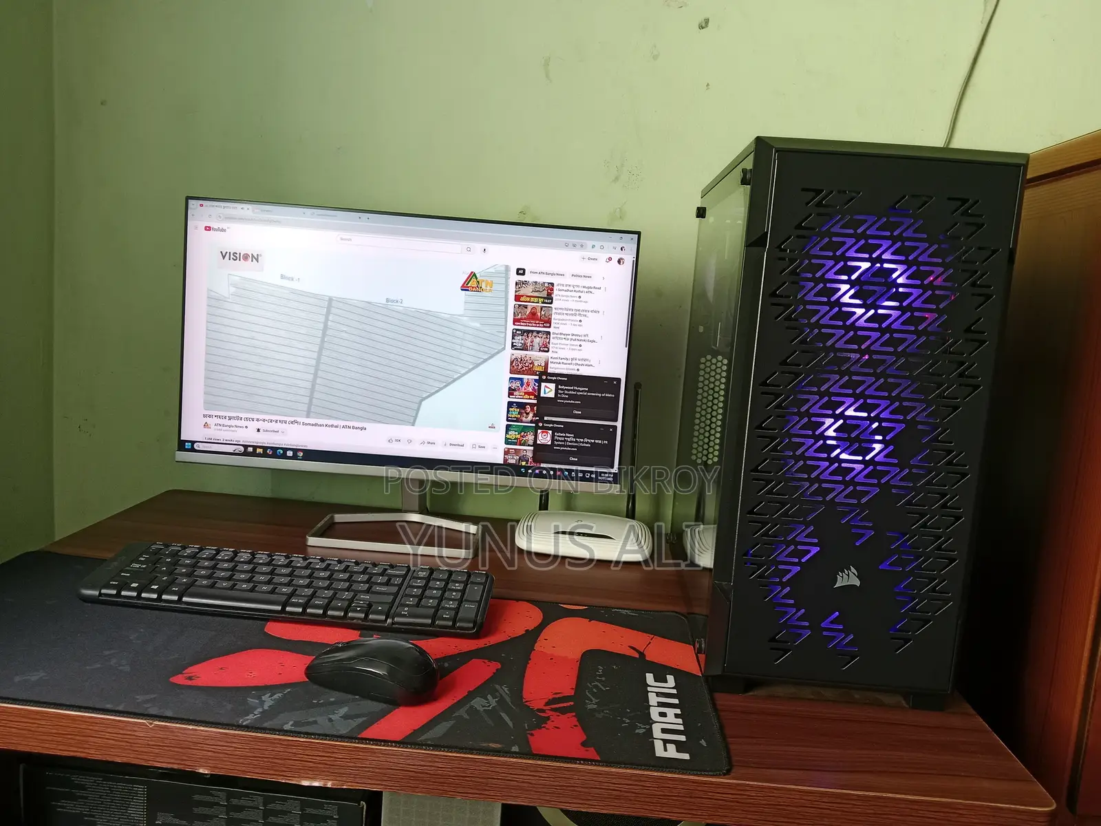 Desktop Computer MSI model 16GB AMD Ryzen 5 SSD 250GB