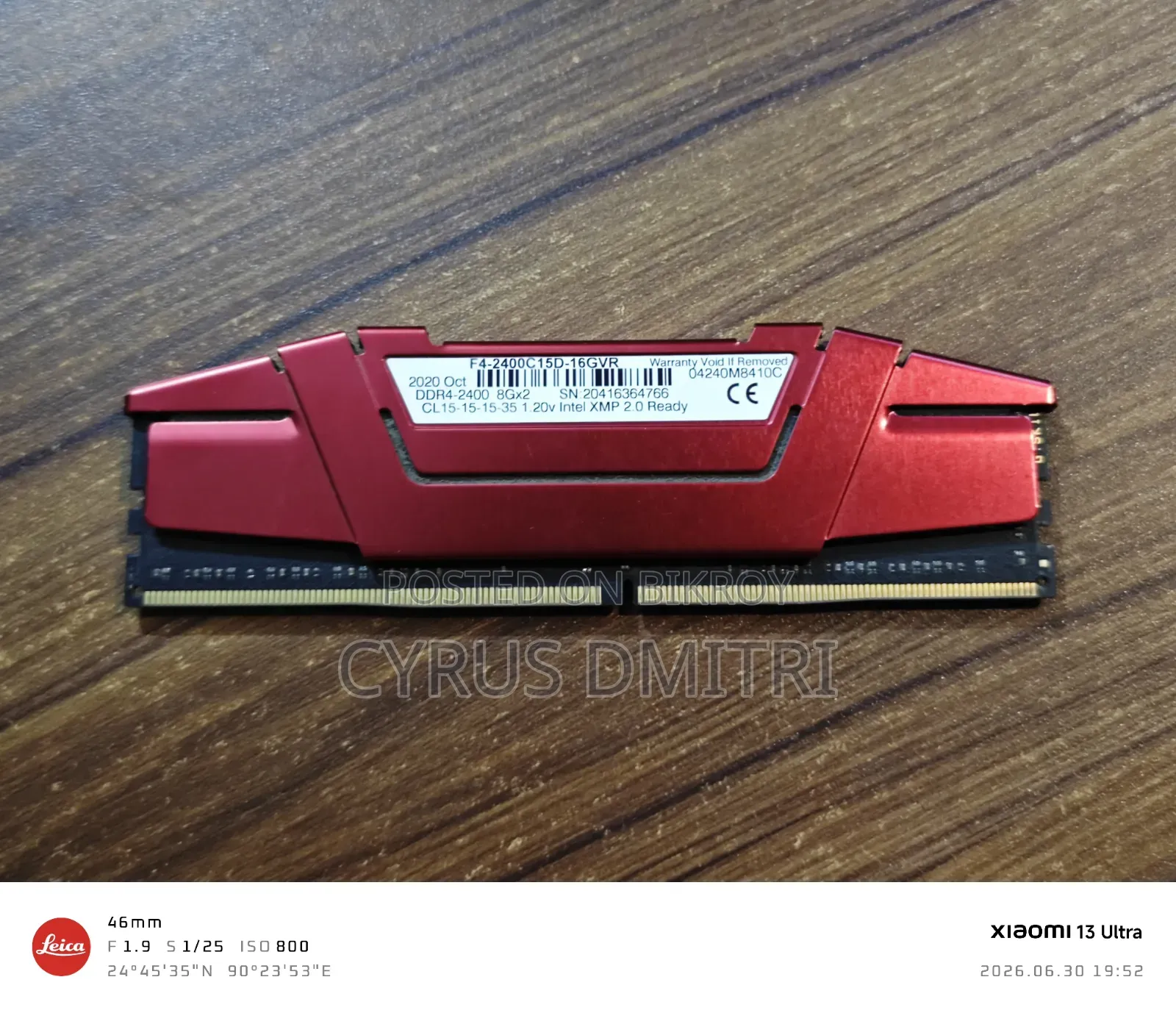 G.Skill Ripjaws v Ddr4 8gb Ram