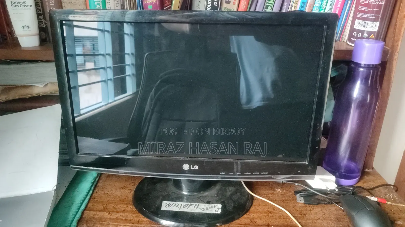 Monitor for Sale (LG)
