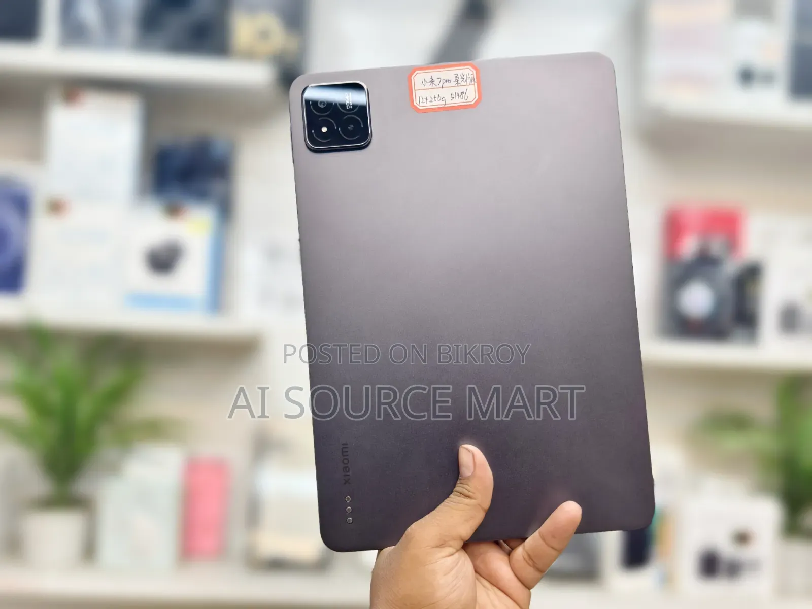 Xiaomi Pad 7 Pro 256 GB Black