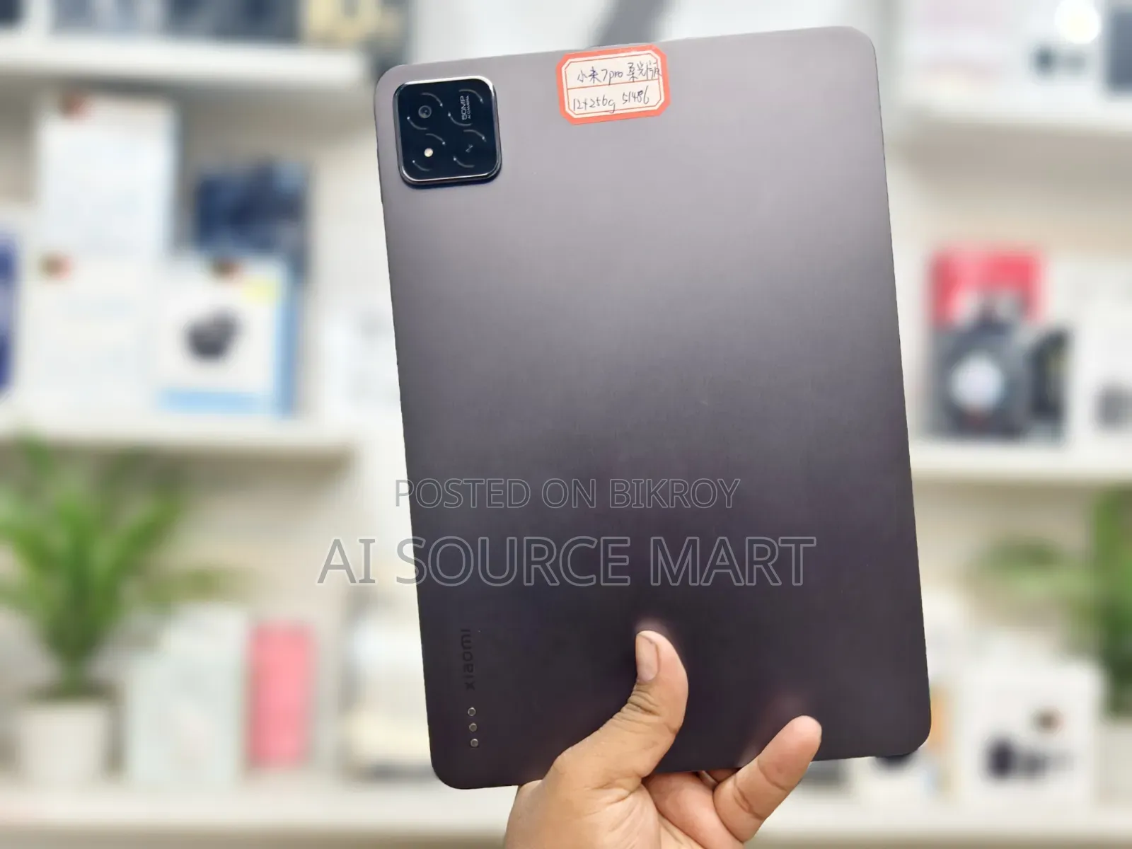 Xiaomi Pad 7 Pro 256 GB Black