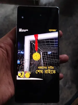 ইনফিনিক্স নোট ৫০ ৪জি ২৫৬ জিবি সিলভার