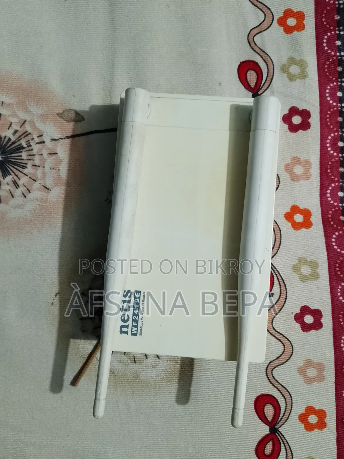 Netis Router