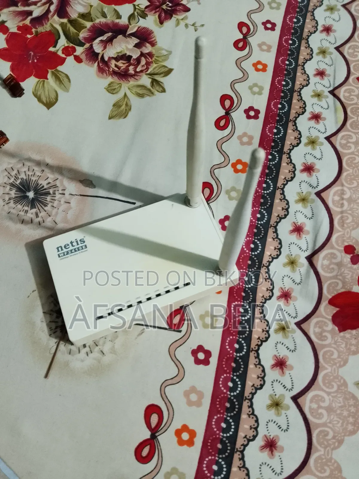 Netis Router
