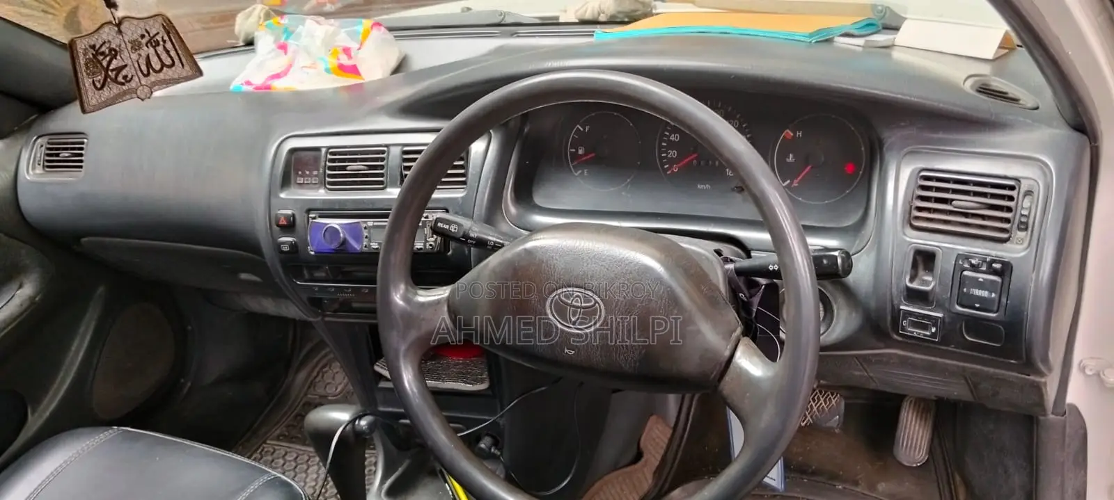 Toyota Corolla Sedan 1995 সাদা