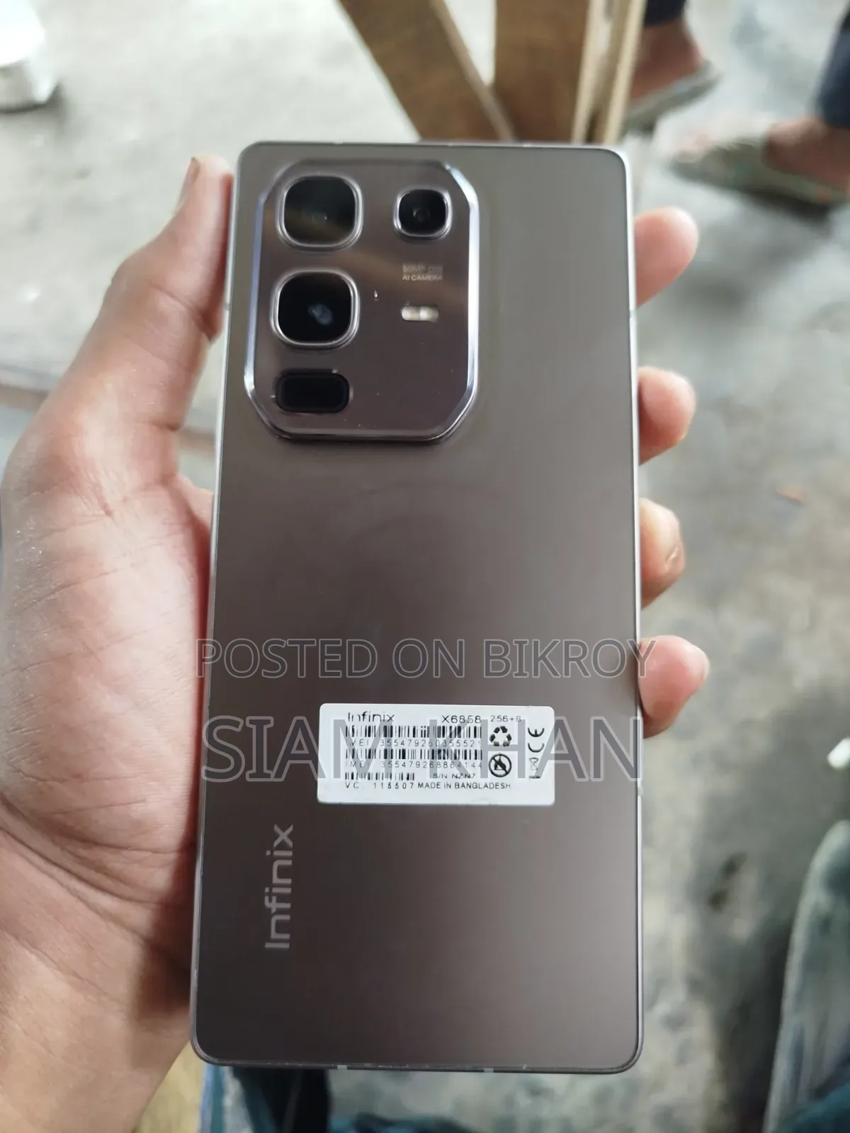 ইনফিনিক্স নোট ৫০ ৪জি ২৫৬ জিবি সিলভার