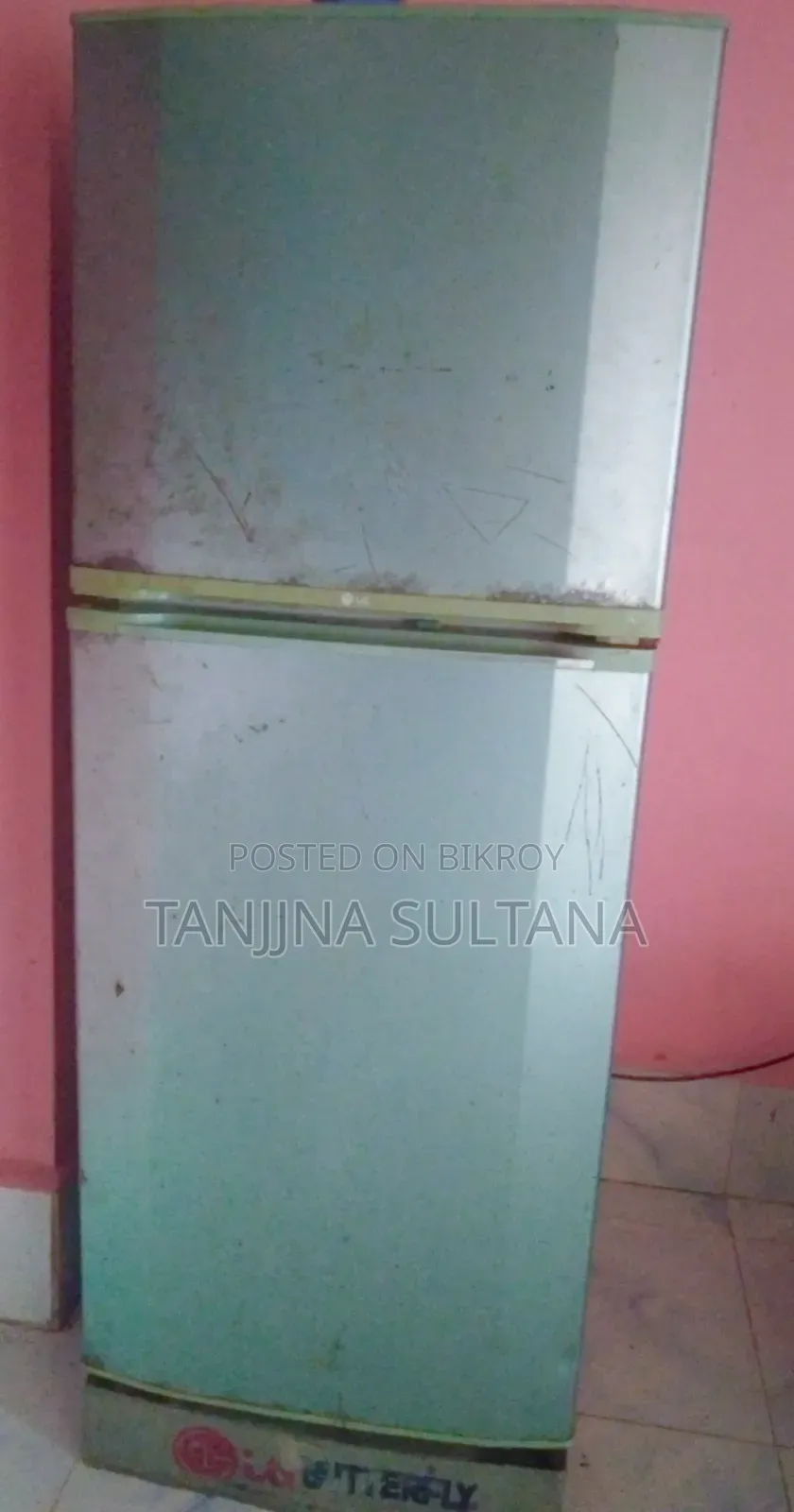 আমার ব্যবহৃত এলজি সম্পূন ভালো একটি ফ্রিজ বিক্রয় করব