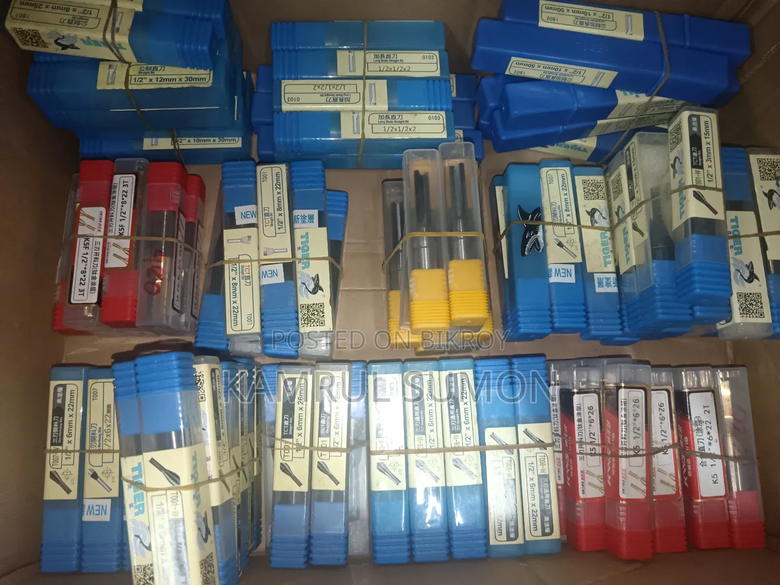 CNC Bit Parts