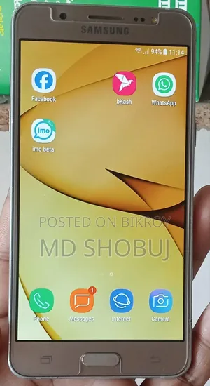 স্যামসাং গ্যালাক্সি জে৫ ১৬ জিবি গোল্ড