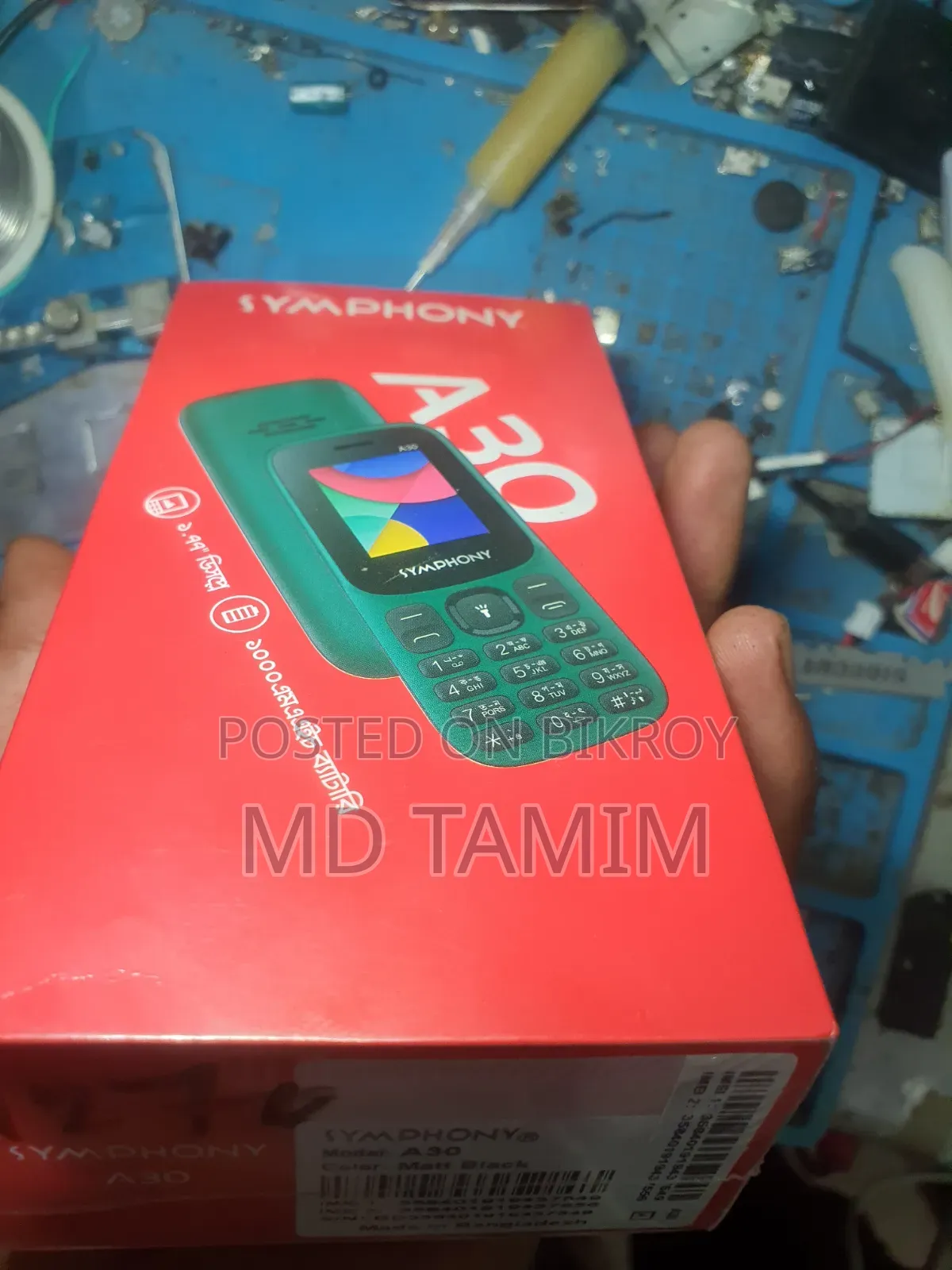 নতুন সিম্ফনি এ৩০