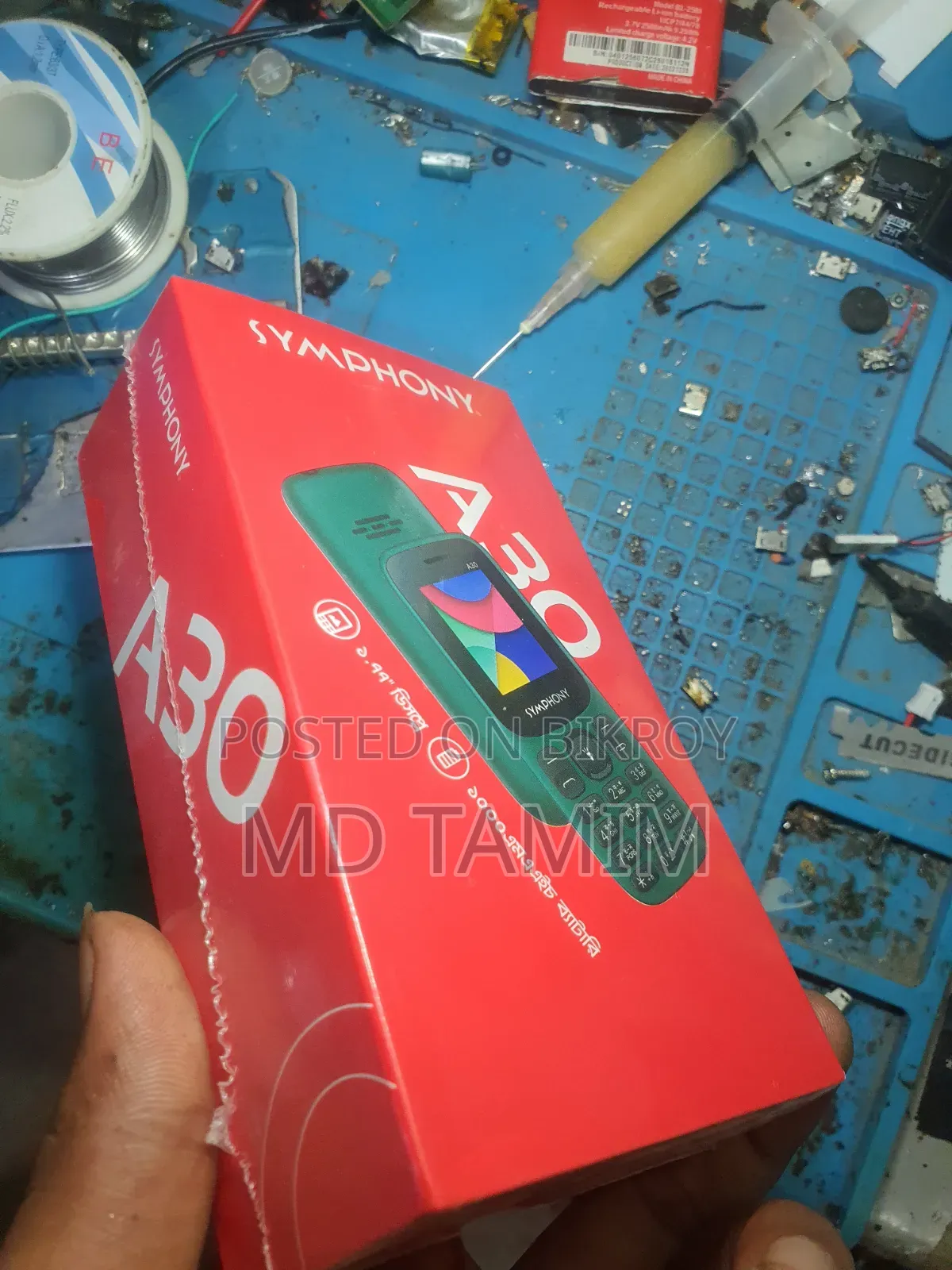 নতুন সিম্ফনি এ৩০