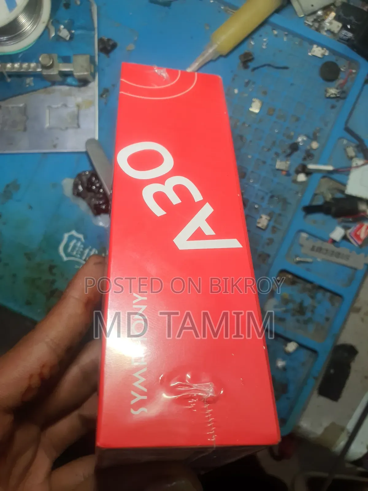 নতুন সিম্ফনি এ৩০